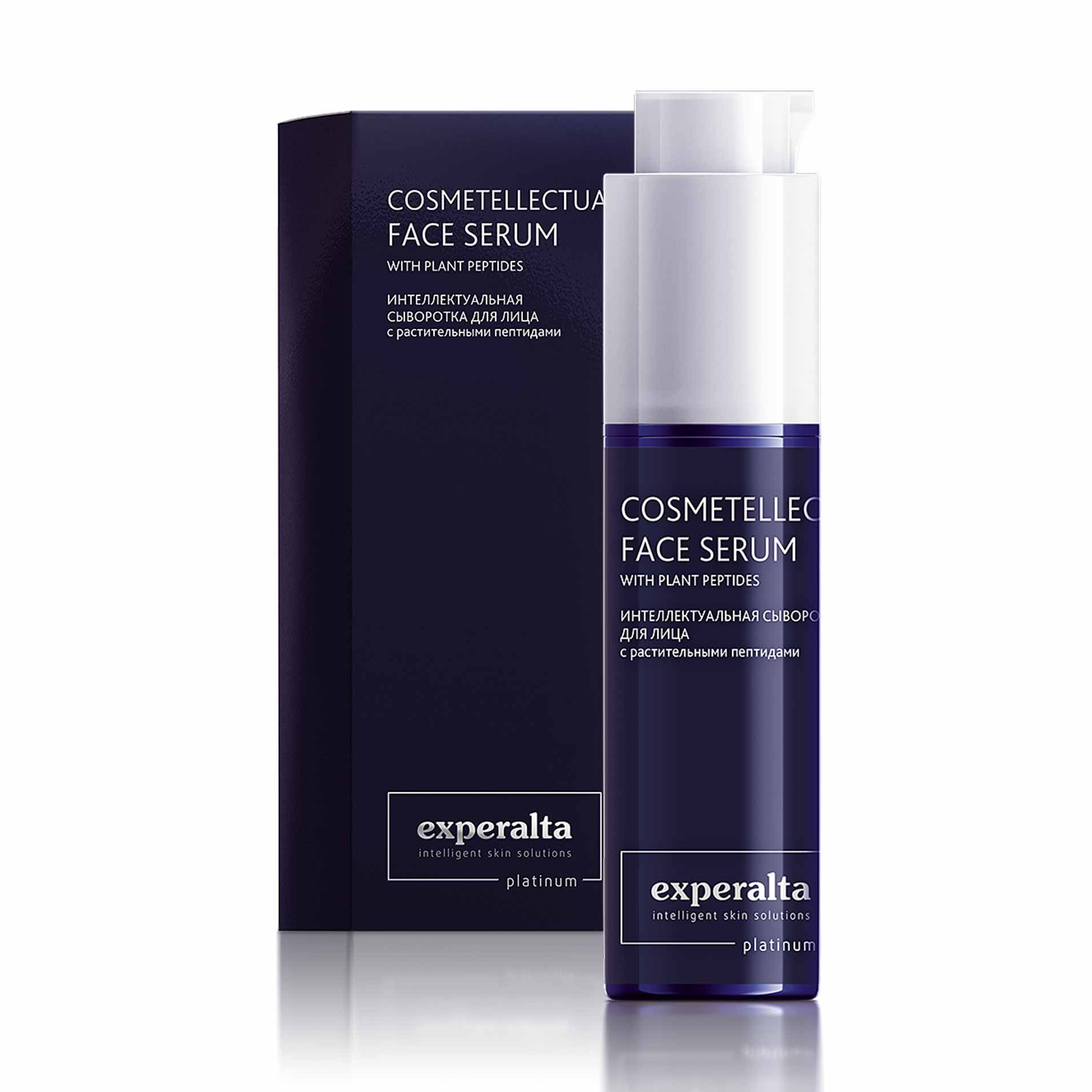 Experalta Platinum - Өсімдік пептидтері бар зияткерлік бетке арналған крем