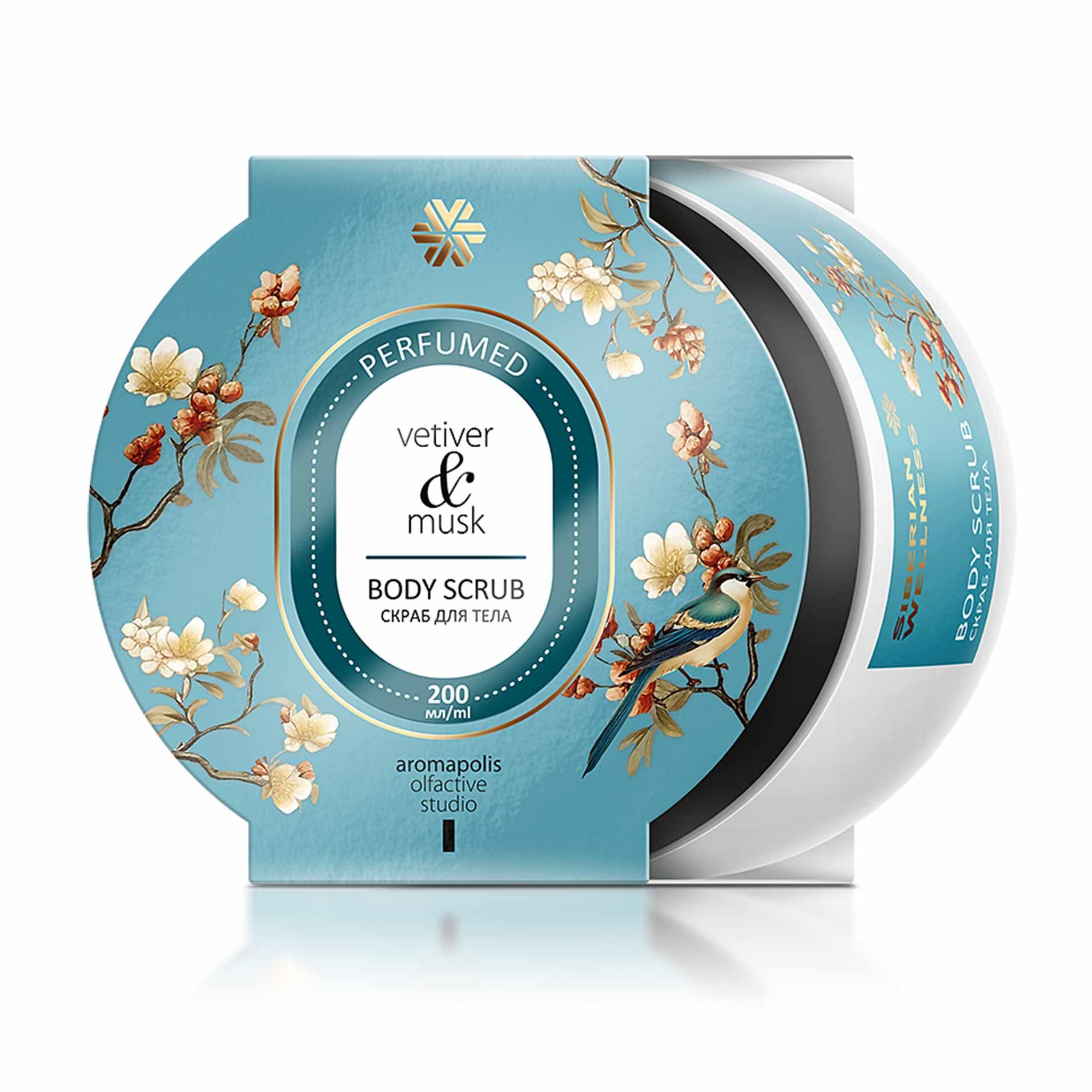 Aromapolis Olfactive Studio - «Ветивер мен мускус» хош иісті дене кремі