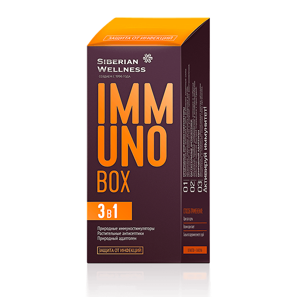 Набор Daily Box - IMMUNO Box (Защита от инфекций)