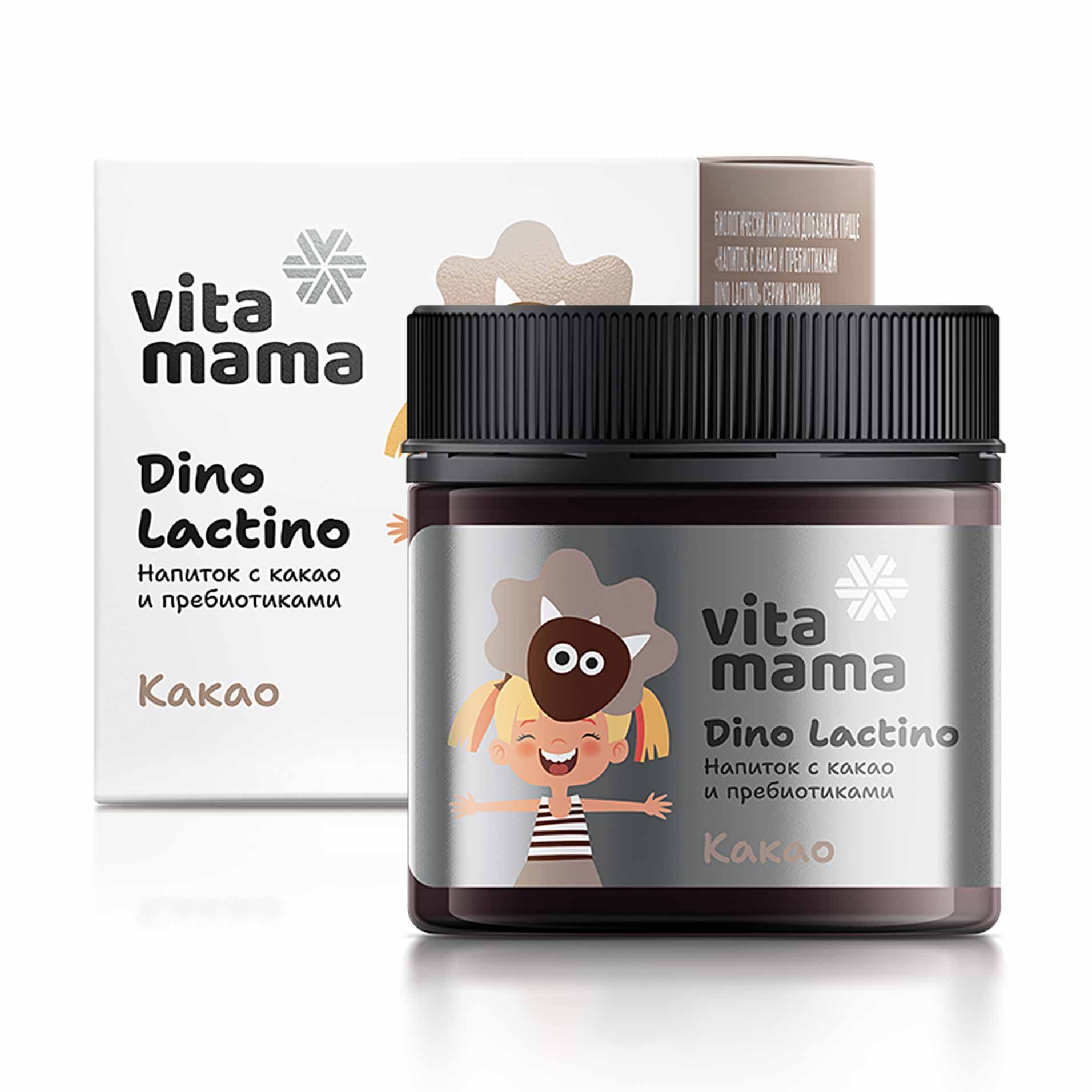 Vitamama - Dino Lactino, какао-напиток