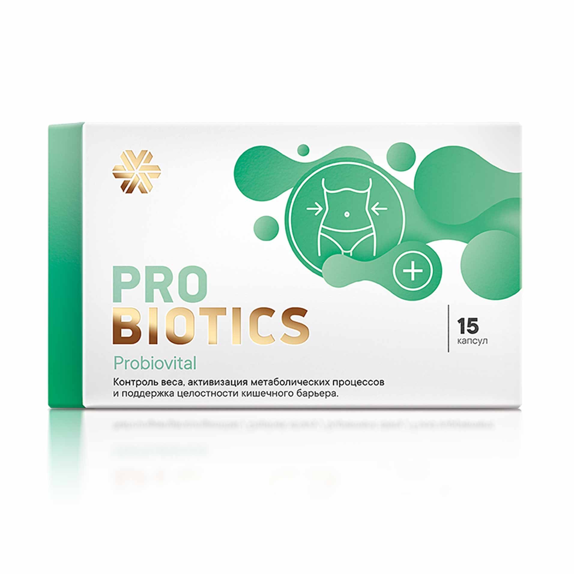 Siberian Wellness Probiotics - Ішек тосқауылының мен өткізгіштігі мен салмақты бақылауға арналған Probiovital пробиотигі