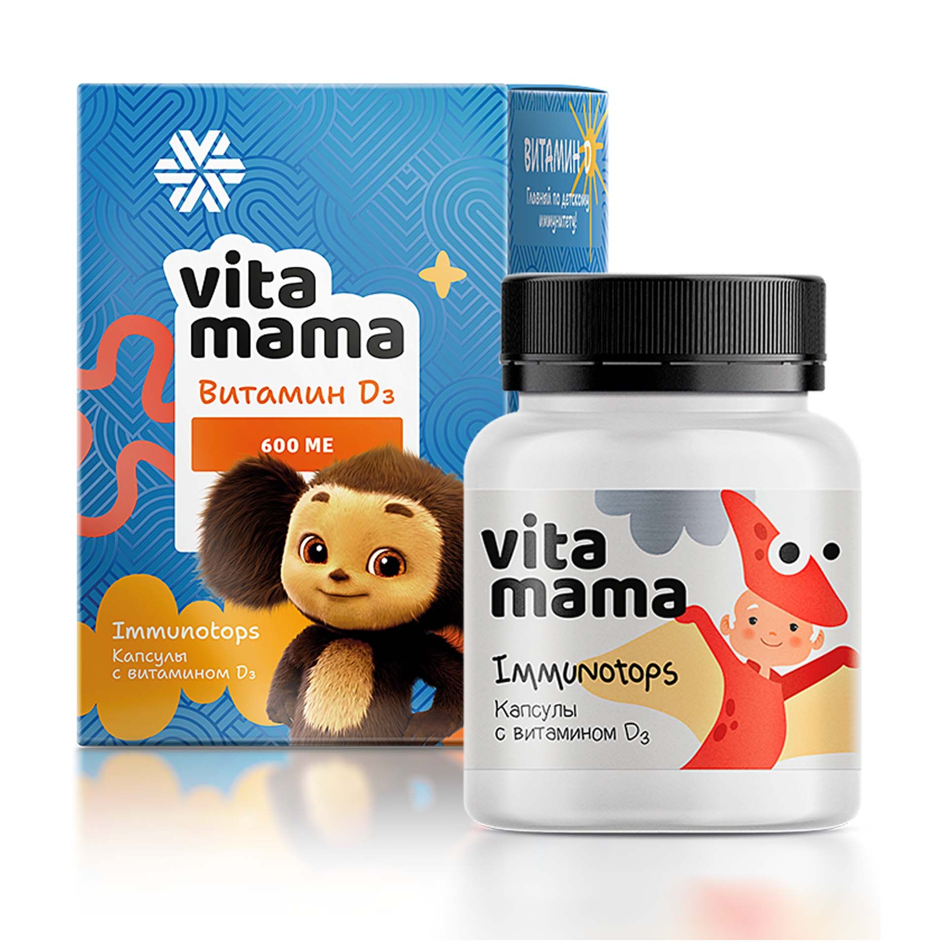 Vitamama - Immunotops, даму мен иммунитетті қолдауға арналған D дәрумені капсулалары нитета